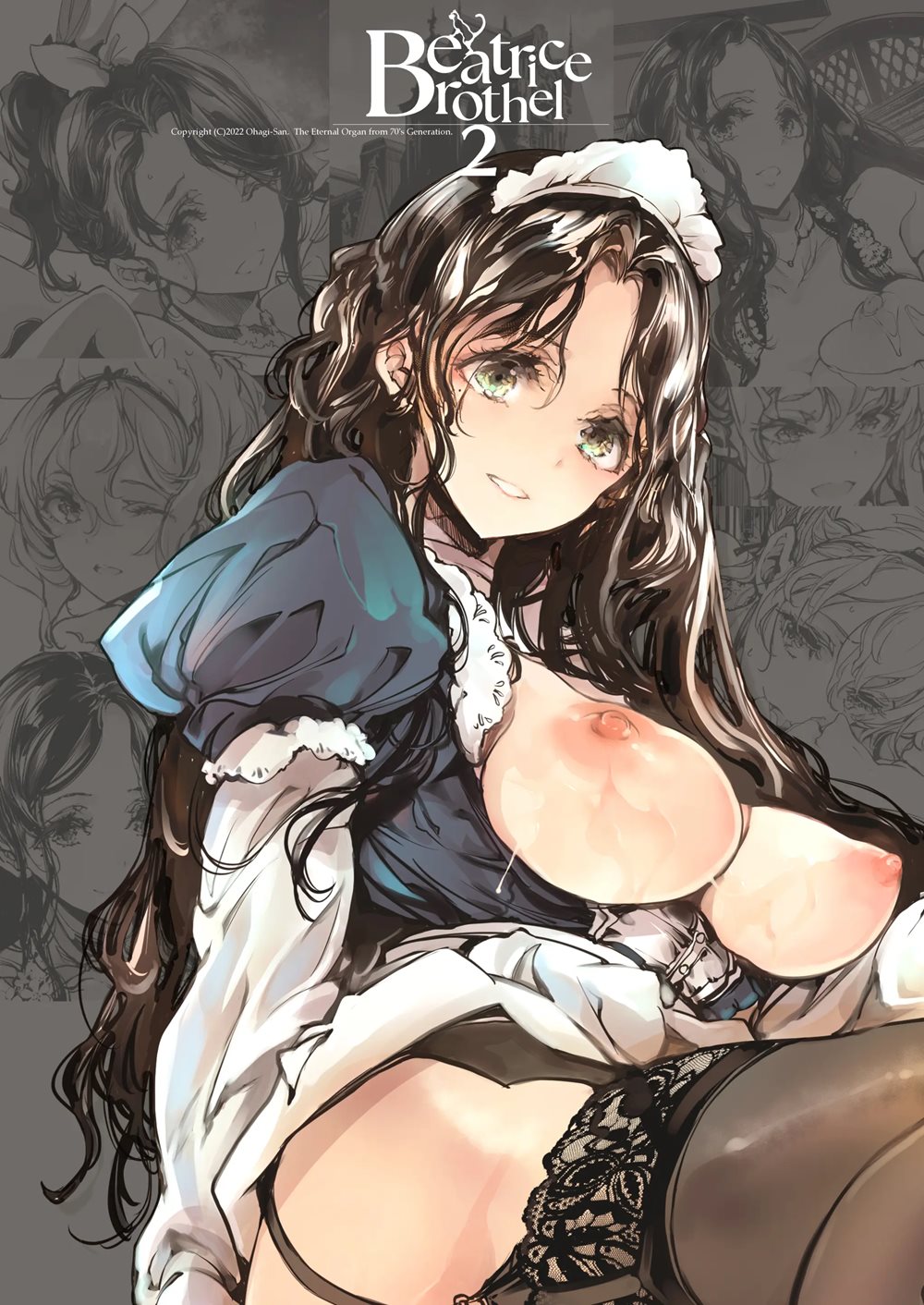 Beatrice Brothel Chapter 2000 Page 50